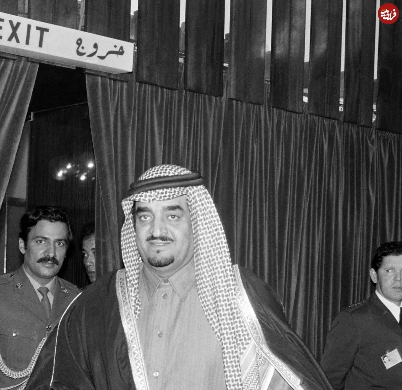 عکس؛ سفر در زمان؛ ملک فهد، پادشاه عربستان در اجلاس اوپک در الجزیره؛ سال 1353
