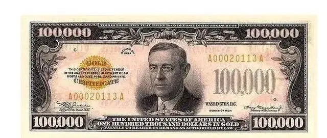 تصاویر| دلارهایی که دیگر چاپ نمی شوند؛ سرنوشت اسکناس های کمیاب در بازار آمریکا