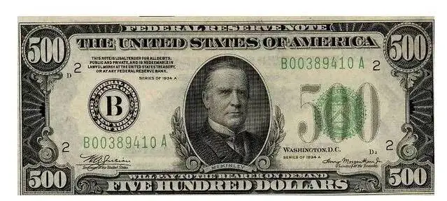 تصاویر| دلارهایی که دیگر چاپ نمی شوند؛ سرنوشت اسکناس های کمیاب در بازار آمریکا