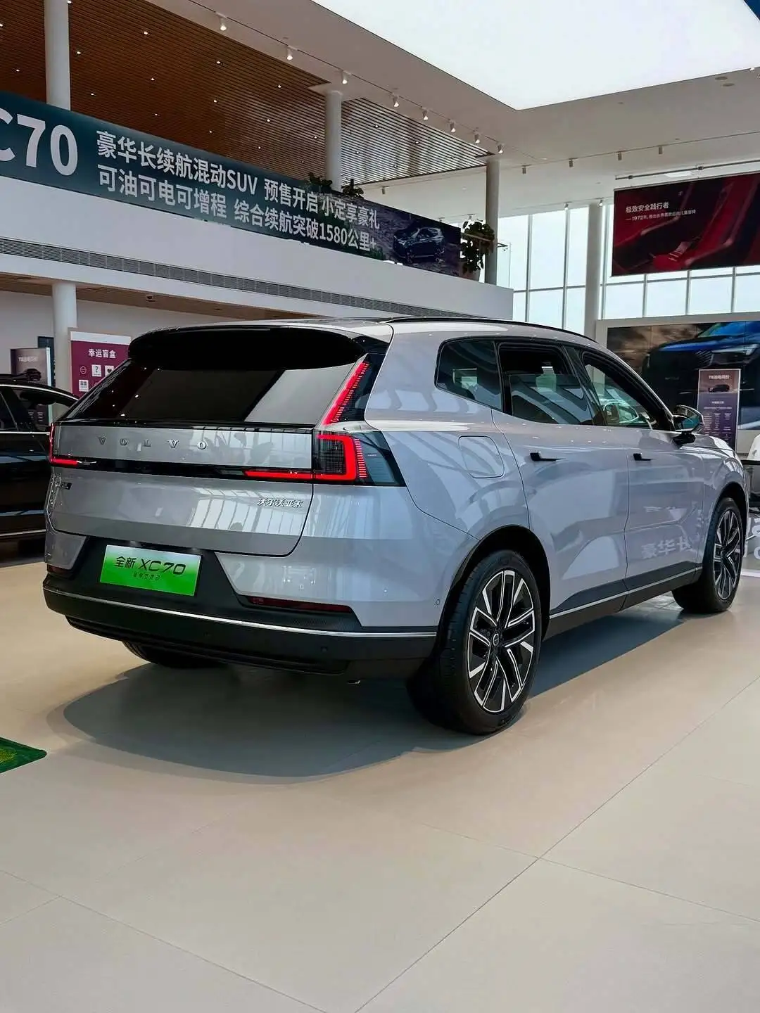 تصاویر؛ ولوو xc70 جدید؛ شاسی بلند هیبریدی با پیمایش 1200 کیلومتر، محصول همکاری ولوو و جیلی