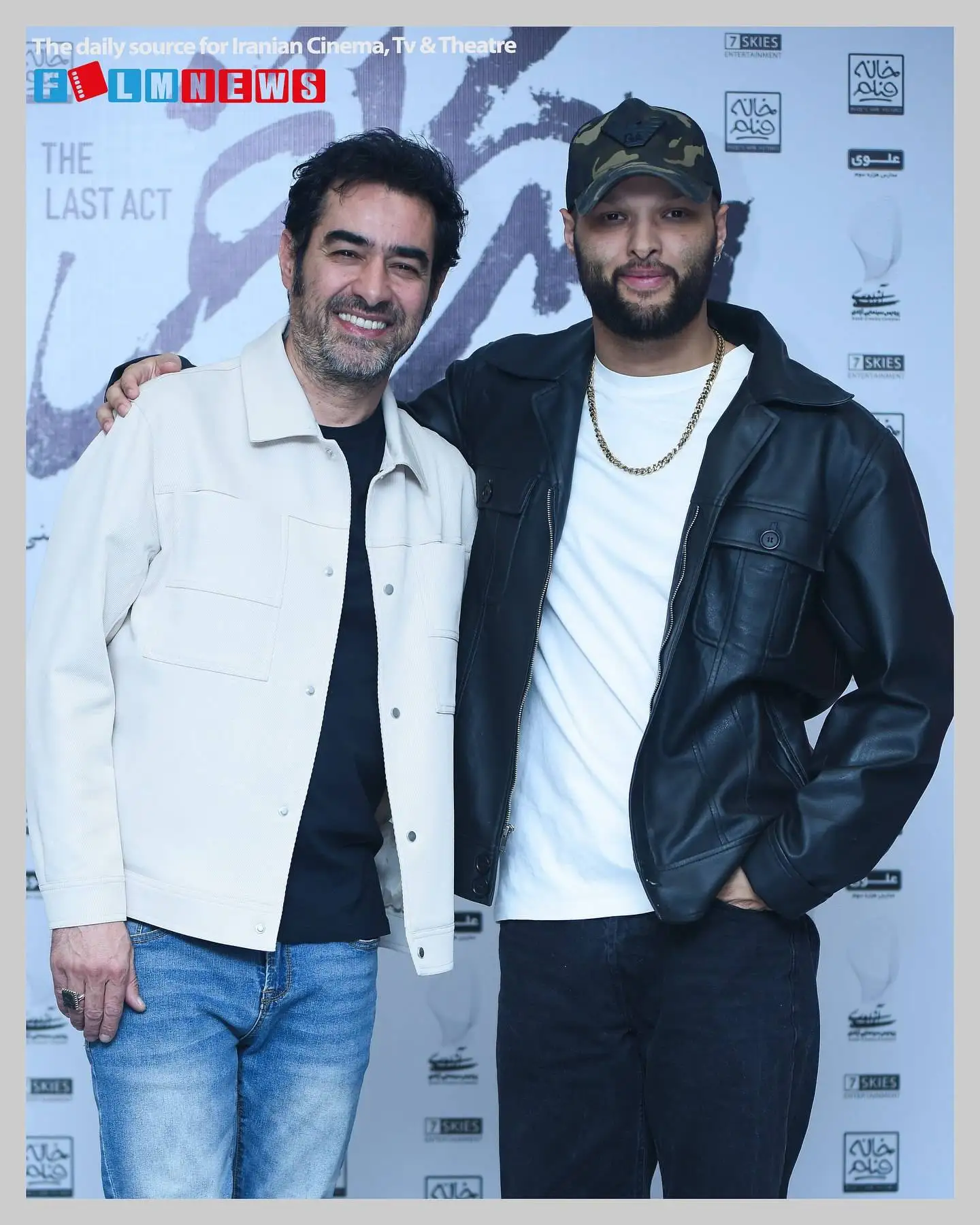 عکس احساسی شهاب حسینی در اکران فیلم جدیدش