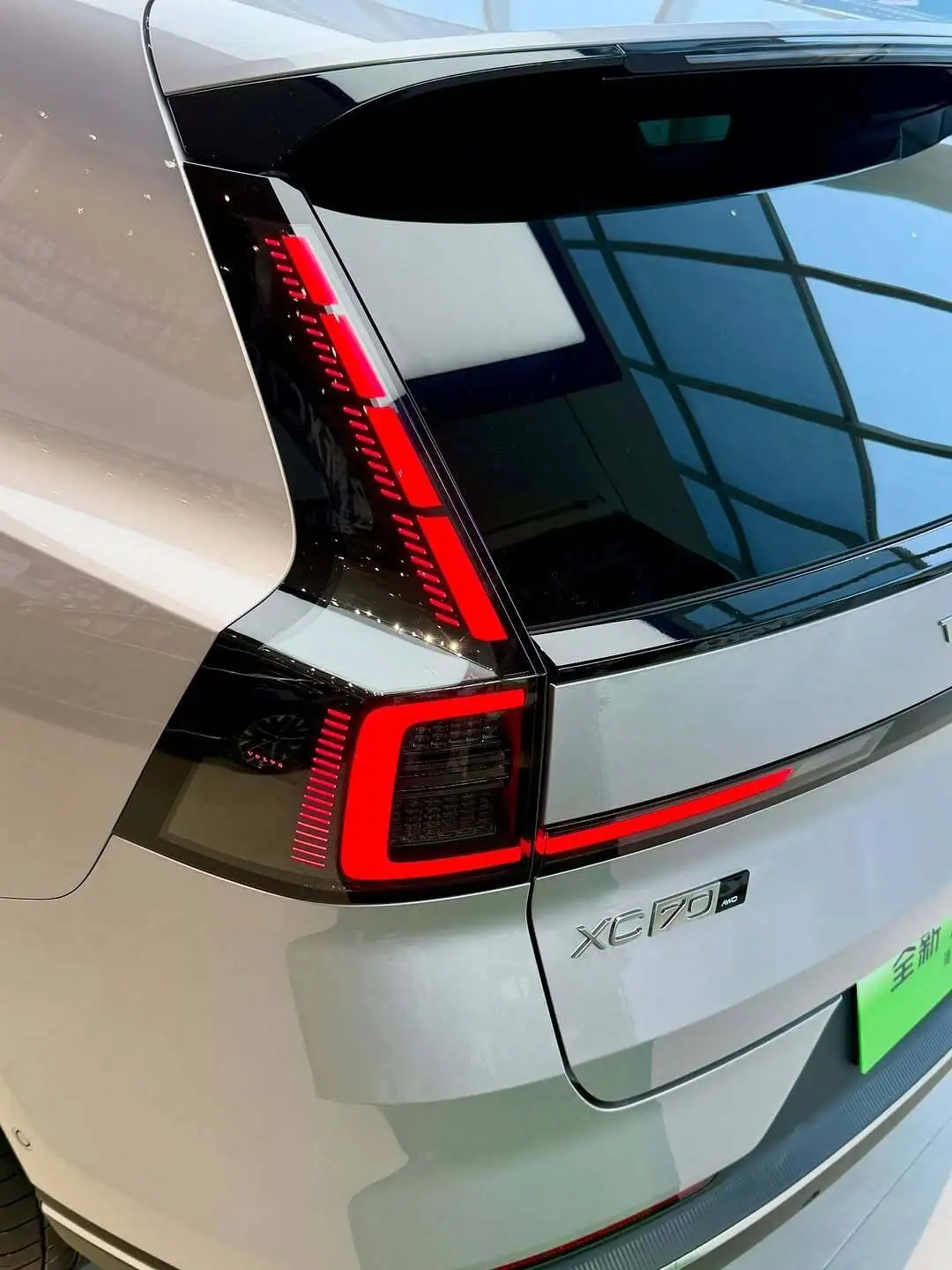 تصاویر؛ ولوو xc70 جدید؛ شاسی بلند هیبریدی با پیمایش 1200 کیلومتر، محصول همکاری ولوو و جیلی
