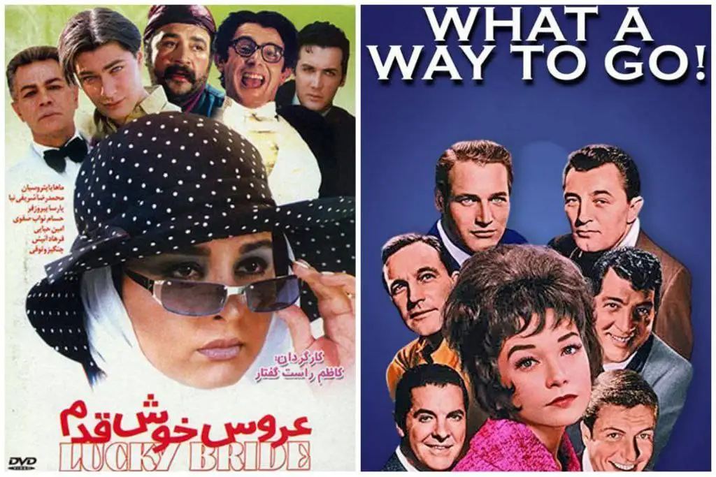 تصاویر؛ فیلم های ایرانی که از روی آثار خارجی کپی شده اند