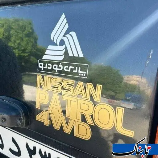 تصاویر؛ پارس خودرو، کارخانه ای که دیگر خودرو نمی سازد؛ فقط آچار می چرخاند