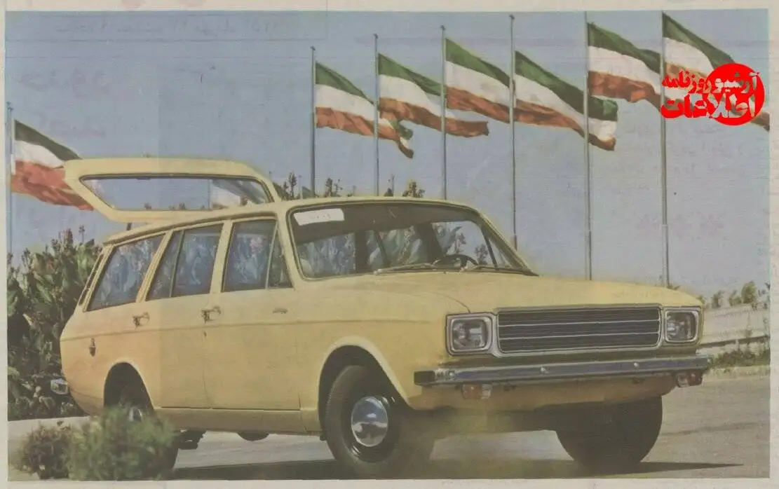 عکس؛ سفر در زمان؛ «پیکان استیشن» محصولی که بازار خودروی ایران را تکان داد!