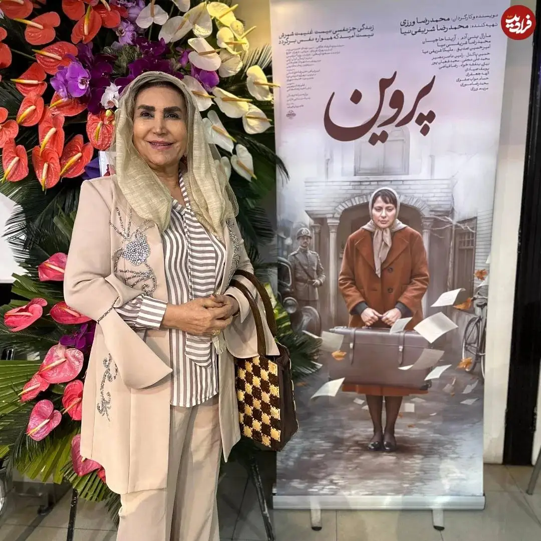 عکس| سفر در زمان؛ «کاریماما» 21 سال بعد سریال یوسف پیامبر و در 65 سالگی