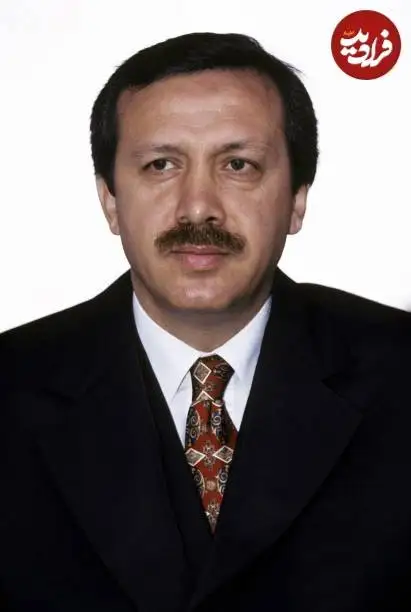 عکس؛ سفر در زمان؛ «رجب طیب اردوغان وقتی که شهردار استانبول بود»؛ سال 1374