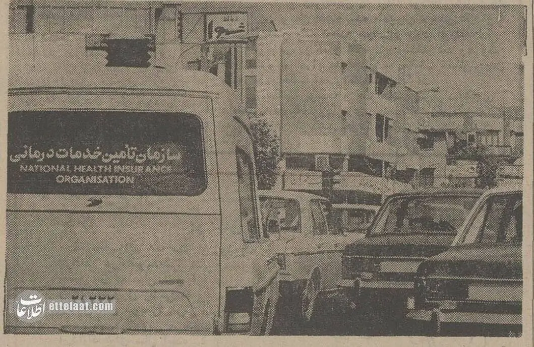 عکس؛ سفر در زمان؛ تهرانی ها در آمبولانس جان می دادند