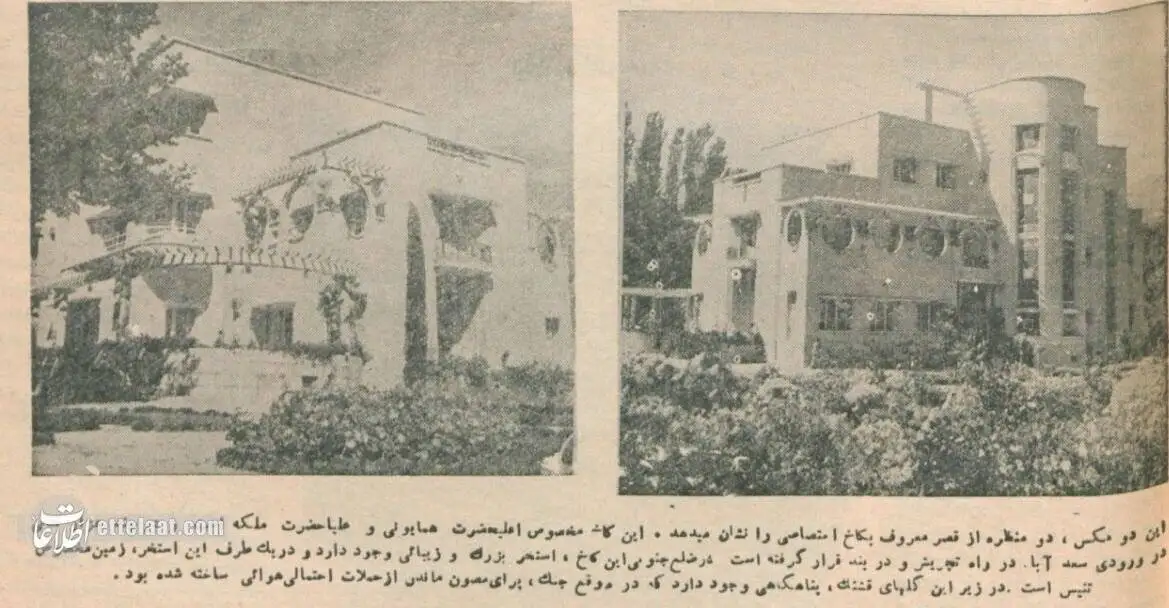 تصاویر؛ سفر در زمان؛ گزارش تصویری منتشرنشده از زندگی خانواده شاه در کاخ سعدآباد!
