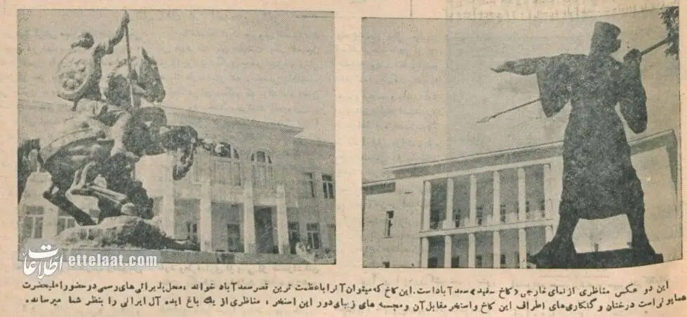 تصاویر؛ سفر در زمان؛ گزارش تصویری منتشرنشده از زندگی خانواده شاه در کاخ سعدآباد!