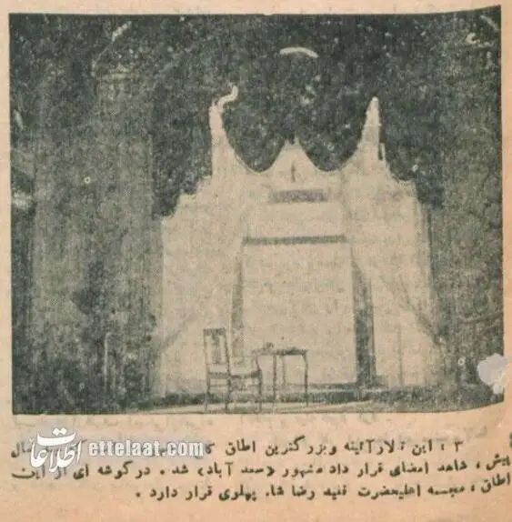 تصاویر؛ سفر در زمان؛ گزارش تصویری منتشرنشده از زندگی خانواده شاه در کاخ سعدآباد!