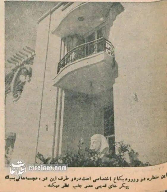 تصاویر؛ سفر در زمان؛ گزارش تصویری منتشرنشده از زندگی خانواده شاه در کاخ سعدآباد!