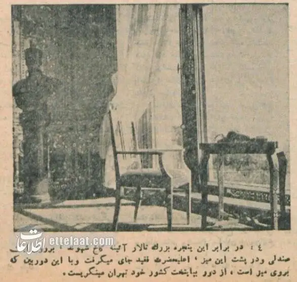 تصاویر؛ سفر در زمان؛ گزارش تصویری منتشرنشده از زندگی خانواده شاه در کاخ سعدآباد!