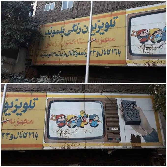10 تصویر خیلی خاص که با روح و روان آدم ها بازی می کند