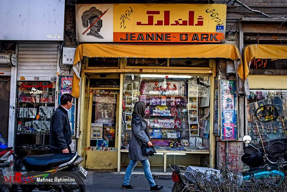 10 تصویر خیلی خاص که با روح و روان آدم ها بازی می کند