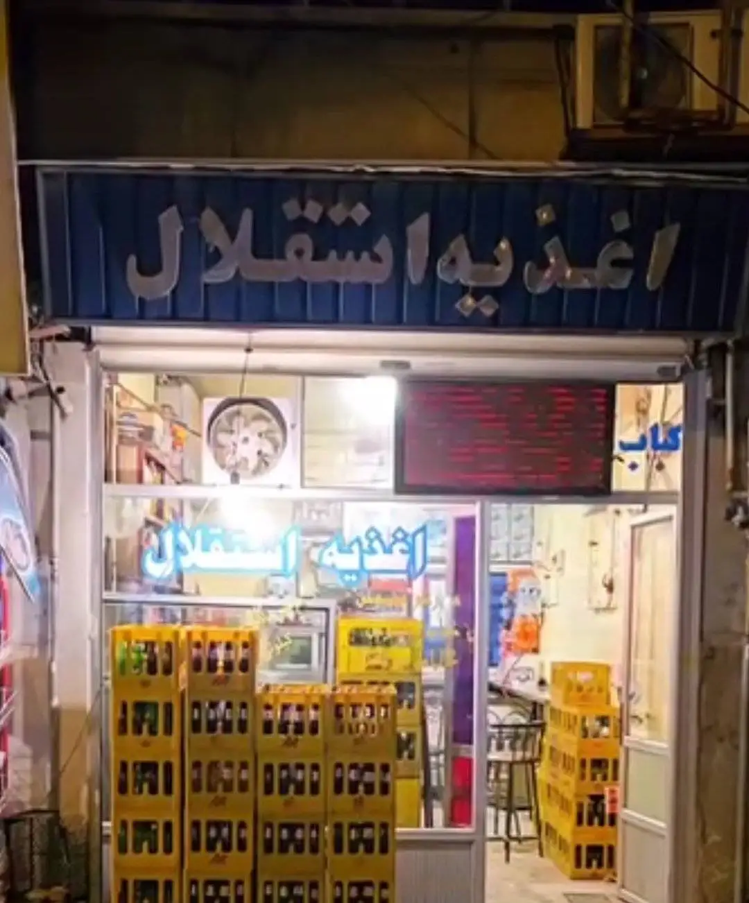 10 تصویر خیلی خاص که با روح و روان آدم ها بازی می کند