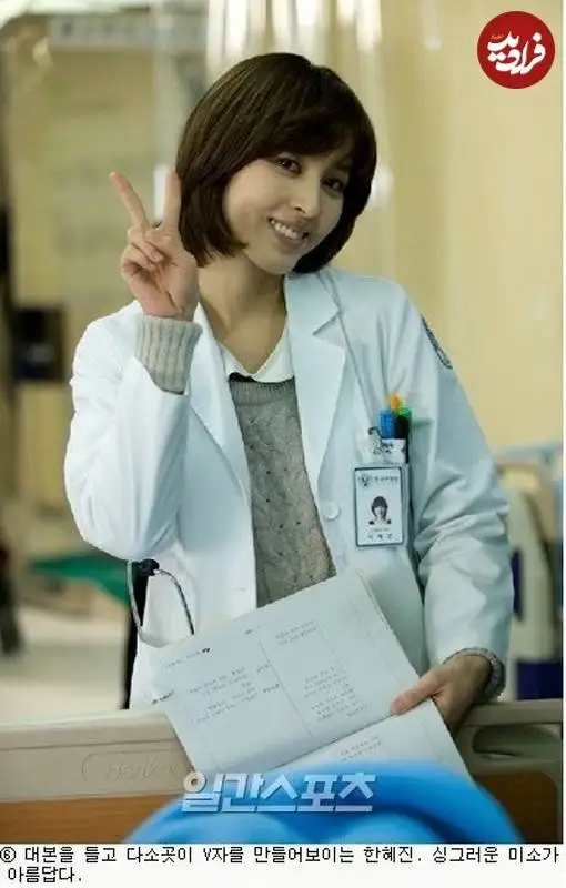 عکس| سفر زمان؛ «سوسانو» در نقش یک پزشک در سریال «سندروم»؛ 6 سال بعد از «جومونگ»