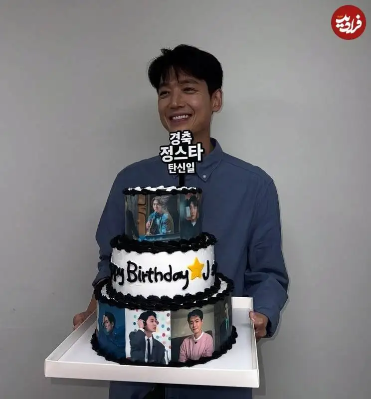 عکس| سفر زمان؛ چهرۀ «هودونگ، پسر موهیول» (سریال جومونگ 3) در جشن تولد 42 سالگی اش