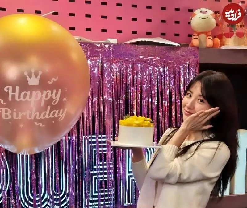 عکس| سفر زمان؛ چهرۀ «ملکه اینهیون» (سریال دونگ یی) بعد از 15 سال در جشن تولد 38 سالگی اش
