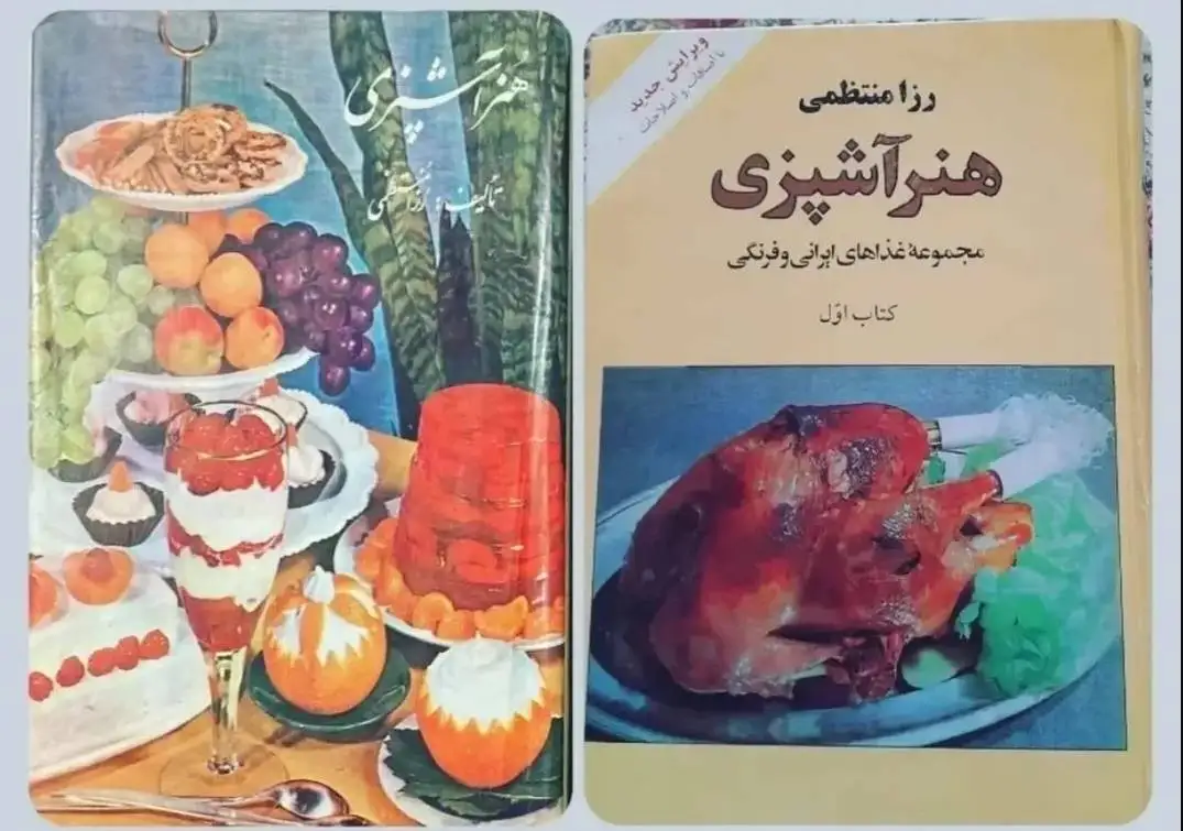 رزا خانمِ در قلب تهران، ملکه آشپزخانه ما ایرانی ها شد