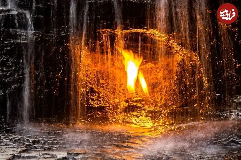 آبشار شگفت انگیزی که یک «شعلۀ ابدی» را در خود جای داده است