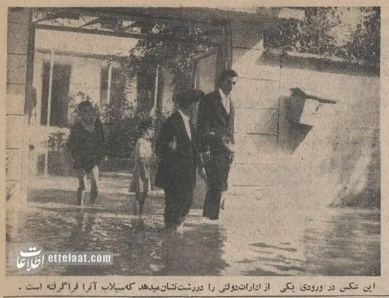 تصاویر؛ سفر در زمان؛ عکس های سیلی که خانه های گیلان را جابجا کرد!