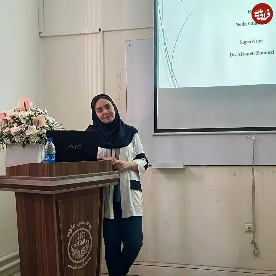 عکس| سفر در زمان؛ «شیرین» سریال نون خ در جلسه دفاع دکتری در 38 سالگی