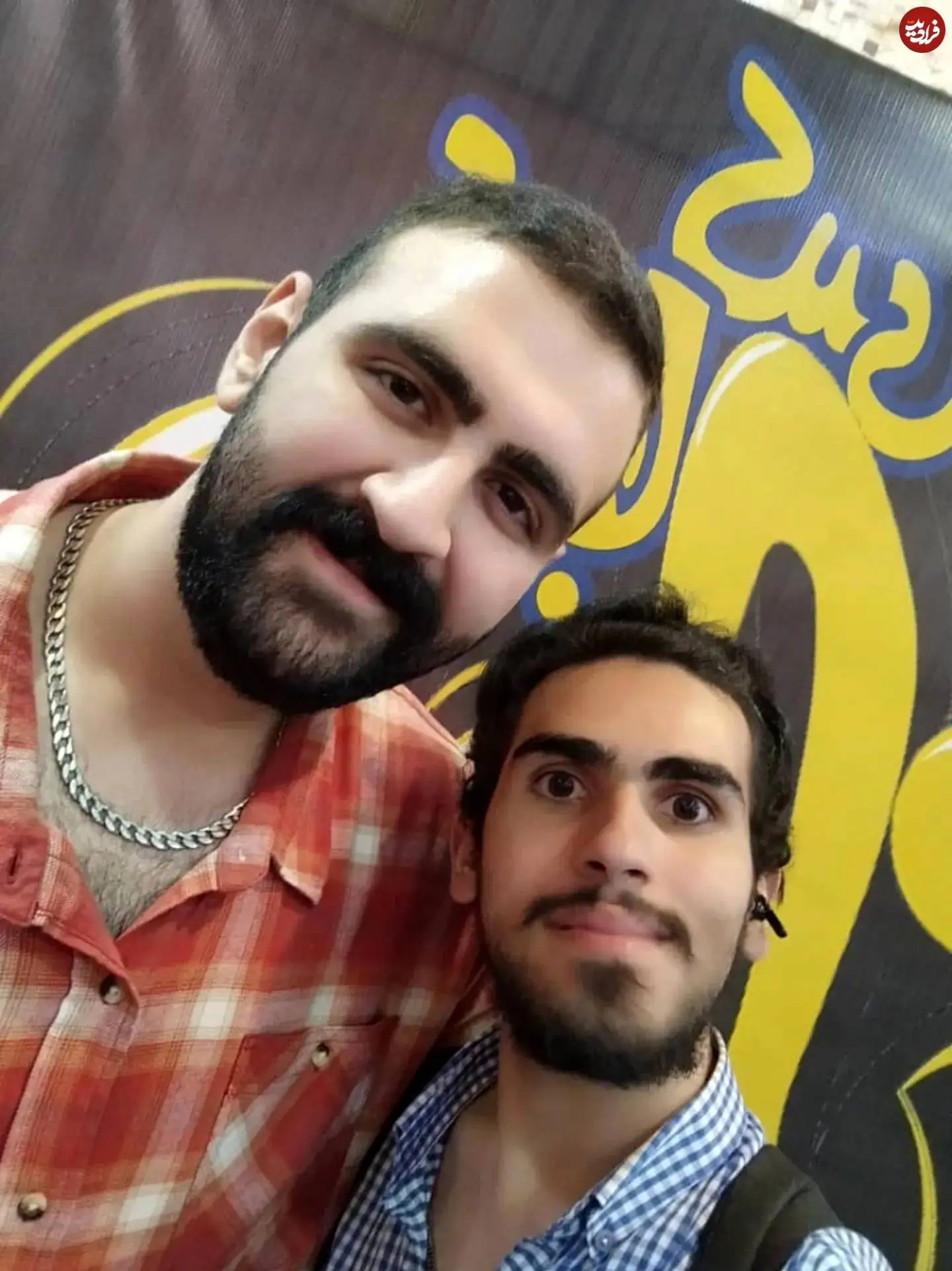 عکس| سفر در زمان؛ «بهروز» 1 سال بعد سریال پایتخت 7 در یک مراسم سینمایی