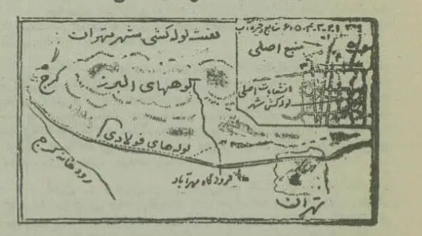 عکس؛ سفر در زمان؛ 70 سال پیش آب لوله کشی در تهران به خانه ها رسید!