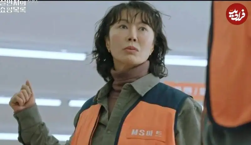 عکس| سفر زمان؛ چهرۀ «بانو یومیول» 16 سال بعد از «جومونگ» در سریال «لیست خرید قاتل»