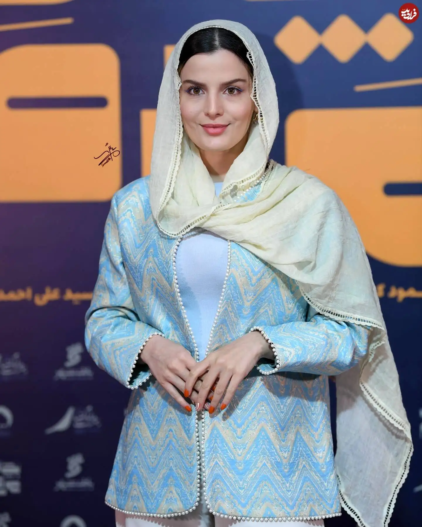 عکس| سفر در زمان؛ چهره «سوجان» یک سال بعد سریال سوجان در 27 سالگی