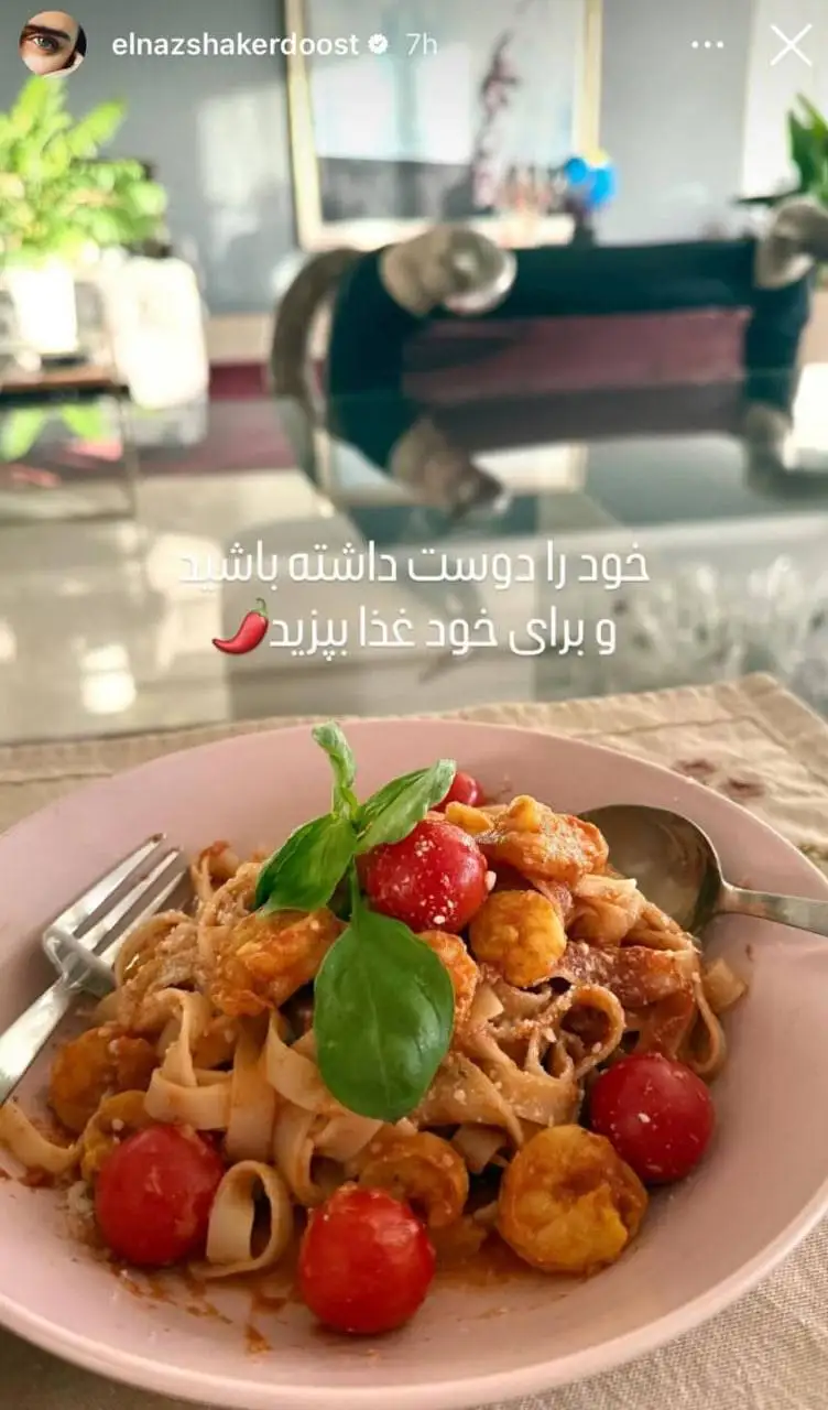 عکس؛ الناز شاکردوست مهارتش در آشپزی را به رخ کشید