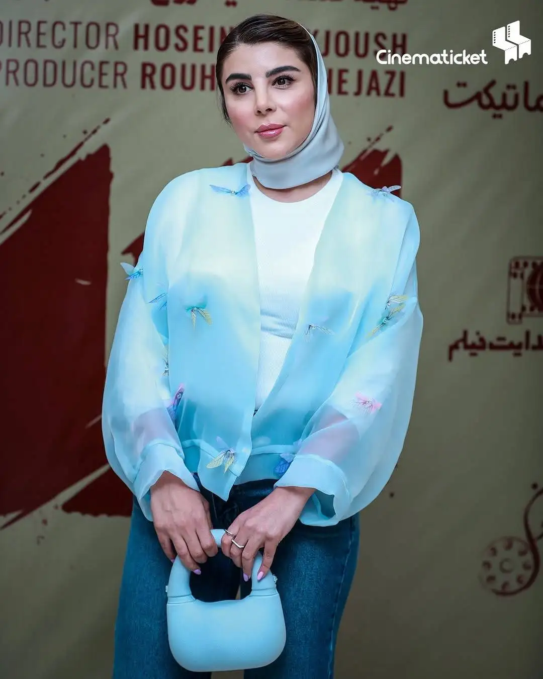 تصاویر؛ میلاد کی مرام در اکران مردمی فیلم «سالن 4»