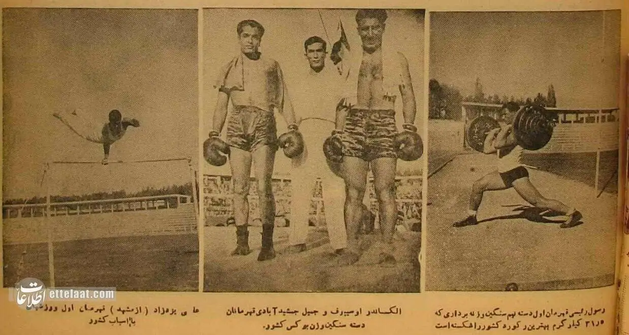 تصاویر؛ سفر در زمان؛ عکس های تاریخی از بهترین ورزشکاران ایرانی 80 سال پیش