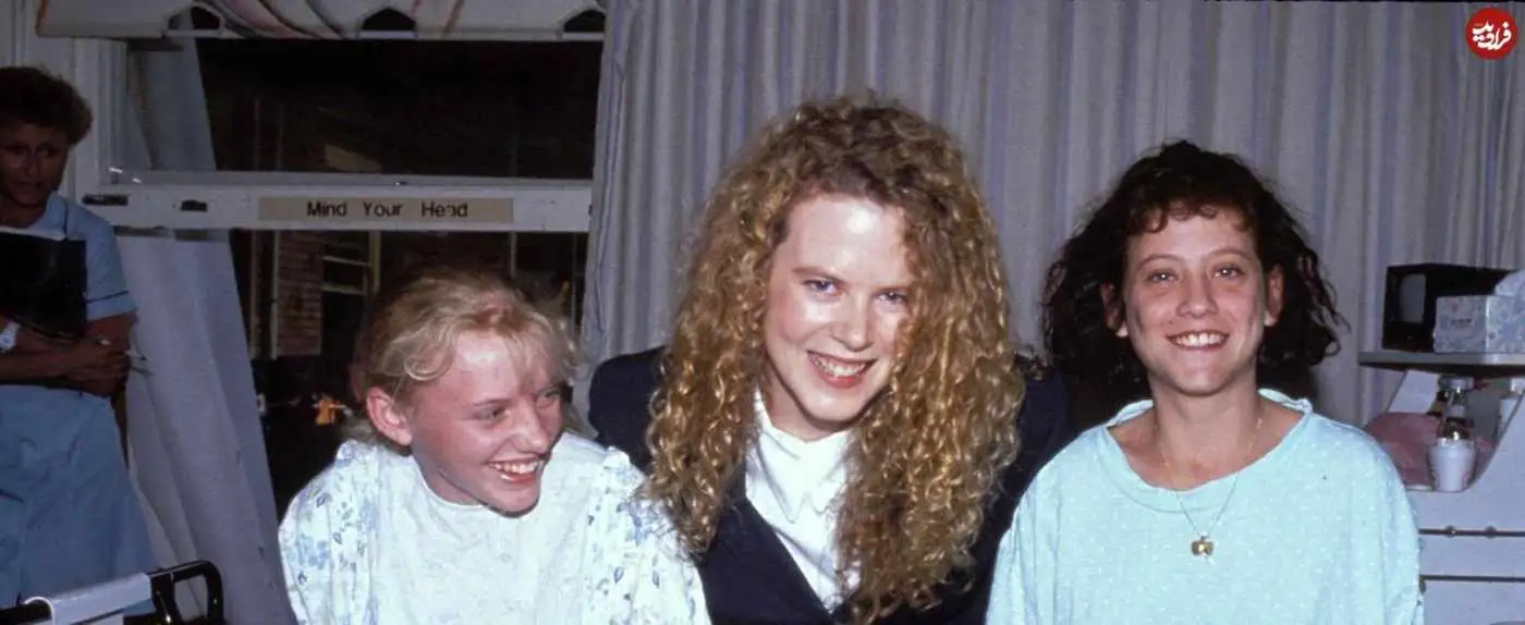 عکس| سفر در زمان؛ «نیکول کیدمن» در حال بازدید از بیمارستان کودکان در سیدنی؛ سال 1369