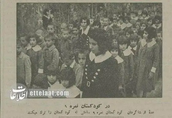 عکس؛ سفر در زمان؛ عکس های تاریخی از اولین کودکستان های تهران، 90 سال پیش