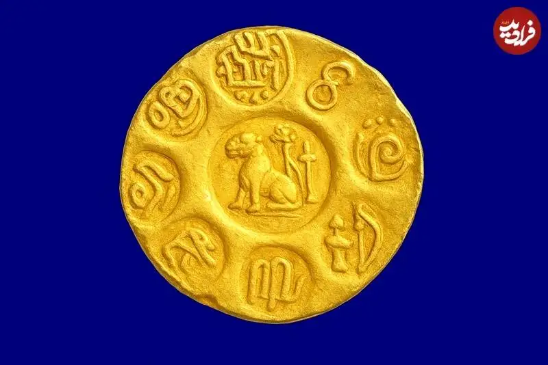 گنج سکه های 700 ساله از زیر معبد بیرون آمد