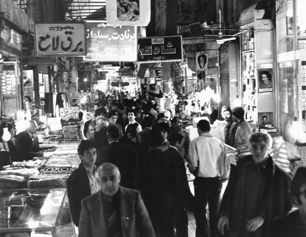 عکس؛ سفر در زمان؛ جزئیات خواندنی روزی که محاصره اقتصادی ایران آغاز شد!