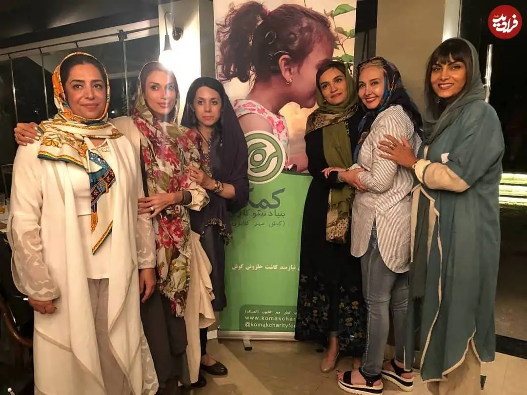 عکس| سفر در زمان؛ «زلیخا» در حاشیه یک کارگاه آموزشی در کنار میترا حجار؛ سال 97