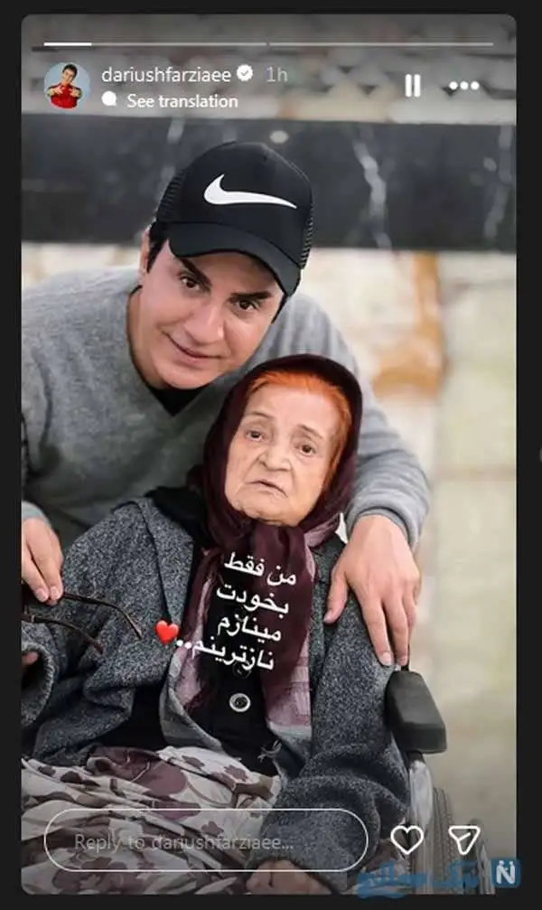 پست جدید هنرمندان / سولماز حسینی در شغال، وحید آقاپور در سریال دشتستان، رستوران گردی هدیه آزدیدهاک، نیلوفر شهیدی و دخترانش، عروسک سازی سارا روستاپور، عاشقانه محیا اسناوندی برای مادرش و نگار نیکدل
