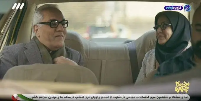 ارزیابی فوری دستپخت مدیری در دادگاه ملت!