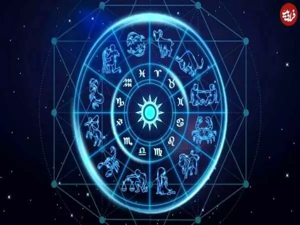 فال ابجد امروز شنبه 4 فروردین ماه 1403