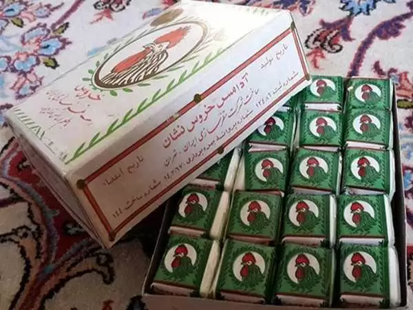 روزگاری تو در دهان همه ما بودی، وسوسه برانگیزِ جذاب