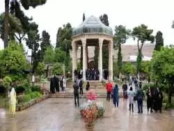 فال حافظ امروز جمعه 17 فروردین ماه 1403