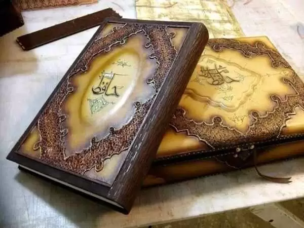 فال حافظ امروز پنج شنبه 23 فروردین 1403