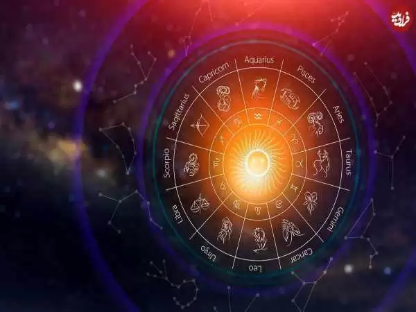 فال ابجد امروز جمعه 24 فروردین ماه 1403