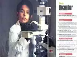 (تصاویر) سفر به ایران قدیم؛ پسر 12 ساله ایرانی دل آمریکایی ها را برد!