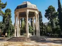 فال حافظ امروز دوشنبه 31 اردیبهشت ماه 1403