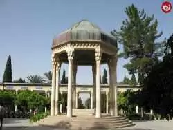 فال حافظ امروز پنجشنبه 21 تیر ماه 1403