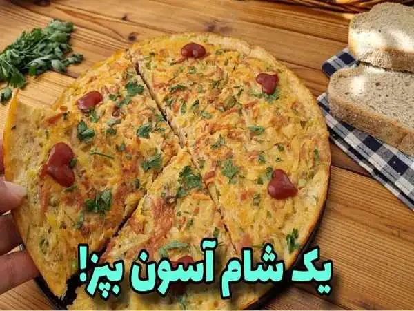 (ویدئو) طرز تهیه یک غذای ساده و سریع با سیب زمینی و سوسیس 